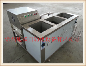 產(chǎn)品展示2338.png