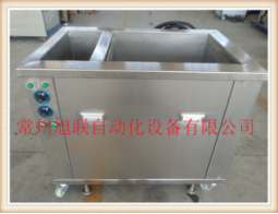 產(chǎn)品展示2497.png