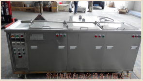 產(chǎn)品展示2836.png