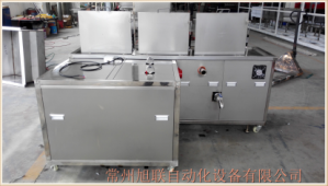 產(chǎn)品展示2877.png