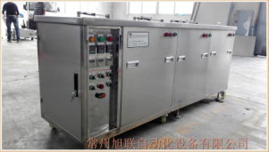 產(chǎn)品展示2880.png