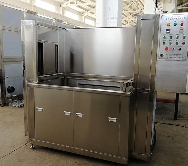 重型加工件清洗機